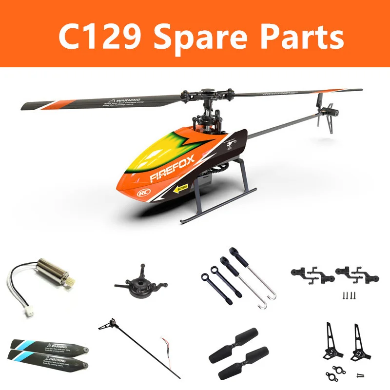 Rc Helicopter Coaxial - قائمة قطع الغيار لطائرة FIREFOX C129
