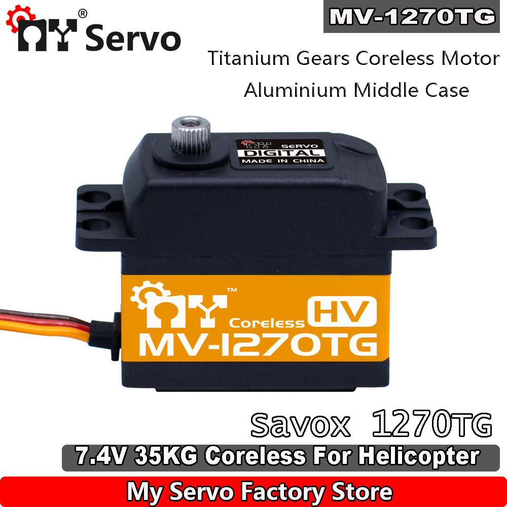 Rc Helicopter Parts - MV-1270TG المؤازرة القياسية الرقمية لقطع غيار