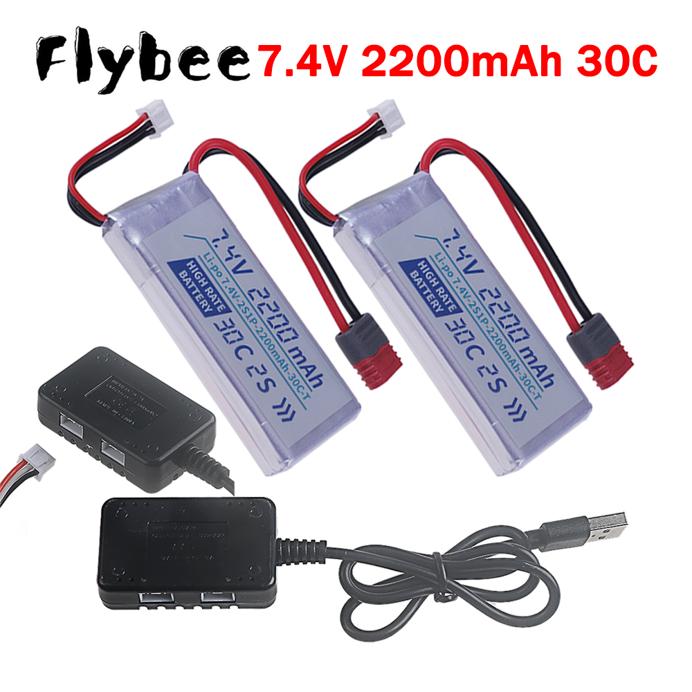 Rc Helicopter Parts - بطارية ليثيوم بوليمر T PLUG عالية