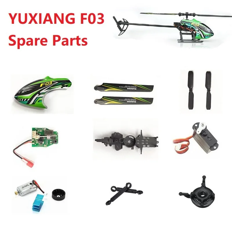 Rc Helicopter Blade - ل YUXIANG F03 M05 RC هليكوبتر