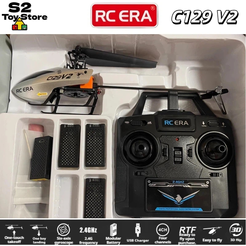 Rc Helicopter Single Rotor - طائرة هليكوبتر كهربائية ذكية RC ERA
