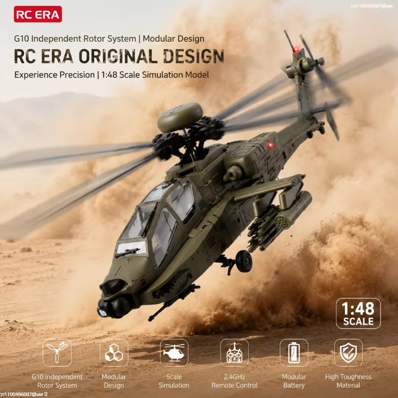 Rc Helicopter Single Rotor - متوفر الآن: طائرة هليكوبتر RC Era