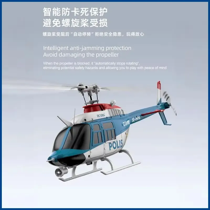C138pro الذكية تحديد المواقع ع - مراجعة Rc Helicopter Gas وسعره