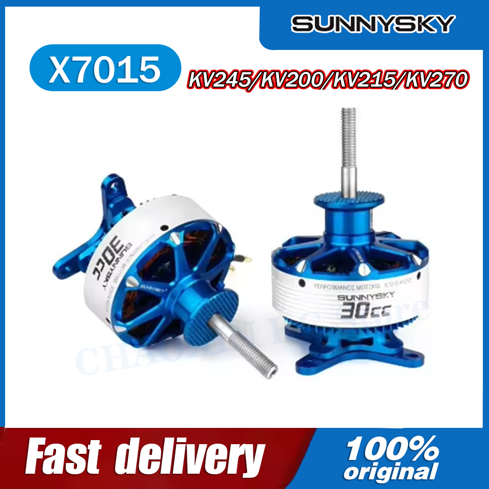 SunnySky X7015-III V3 X7015 30 - مراجعة Rc Helicopter Battery وسعره