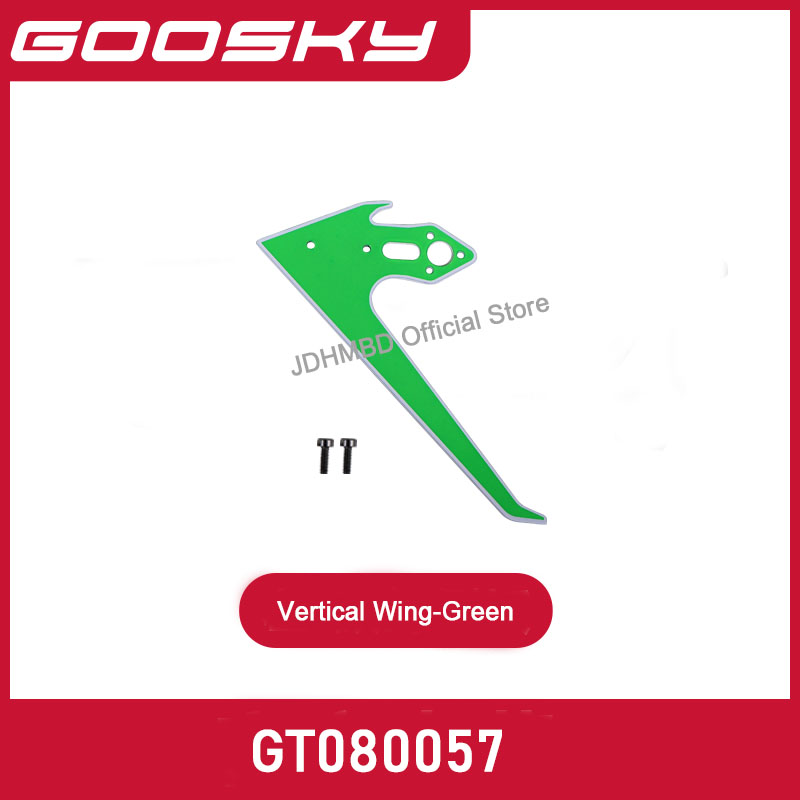 GOOSKY S2 Ultra RTF 3D RC قطع  - مراجعة Rc Helicopter Coaxial وسعره