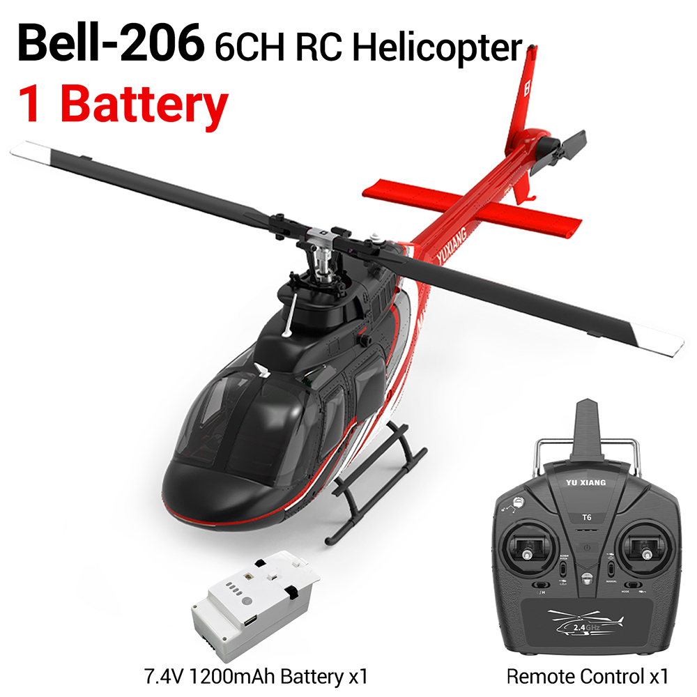 طائرة YU XIANG RC بدون أجنحة 2 - مراجعة Rc Helicopter Gyro وسعره