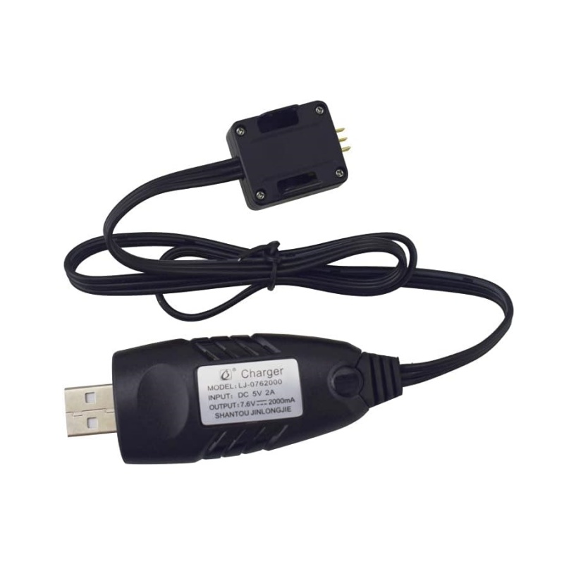 كابل شحن USB لطائرة Syma X30 Z - مراجعة Rc Helicopter Charger وسعره