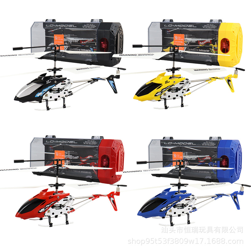 3.5CH سبيكة هليكوبتر للتحكم عن - مراجعة Rc Helicopter Gas وسعره