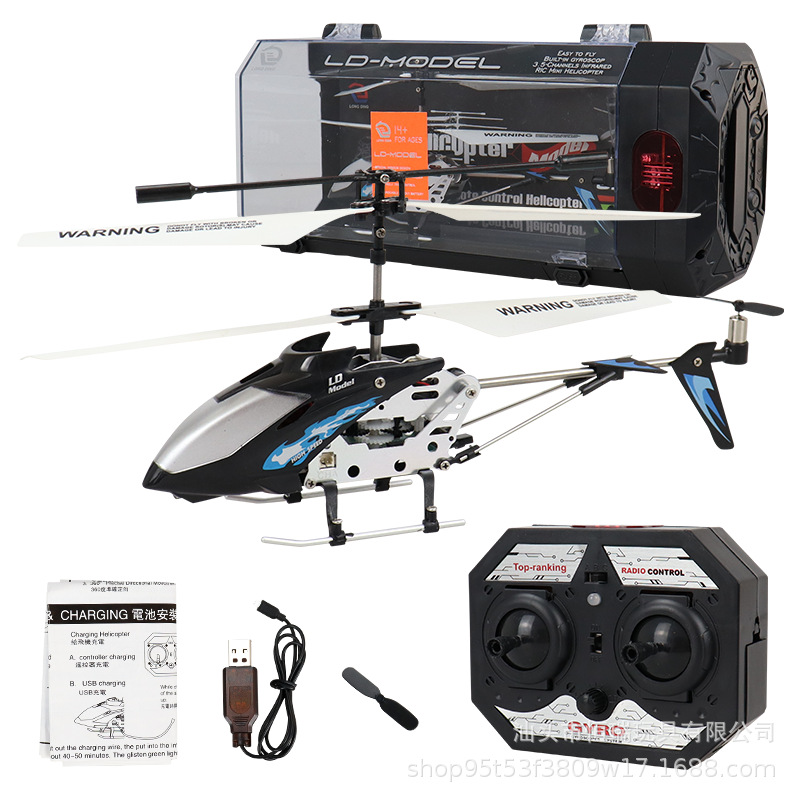 3.5CH سبيكة هليكوبتر للتحكم عن - مراجعة Rc Helicopter Gas وسعره