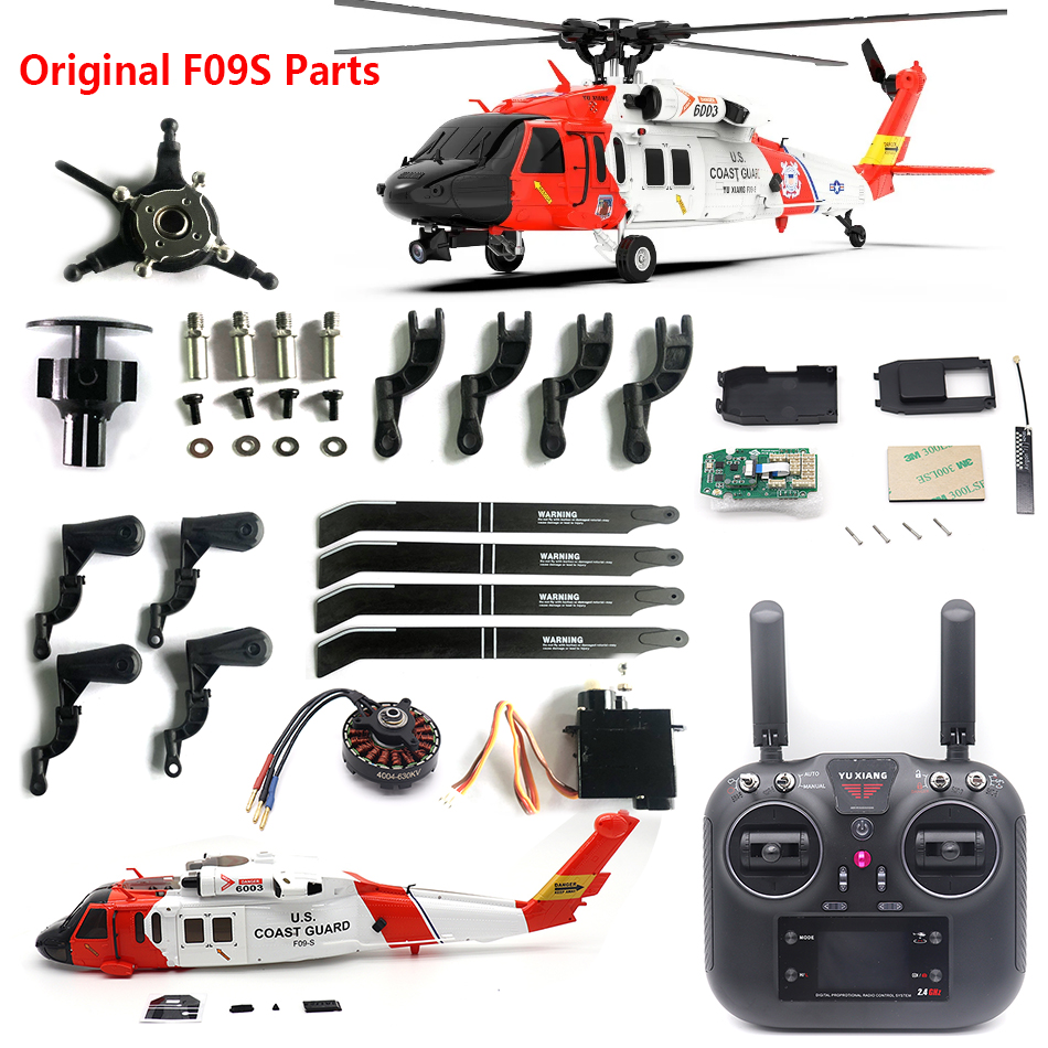 قطع غيار أصلية لطائرة هليكوبتر - مراجعة Rc Helicopter Blade وسعره
