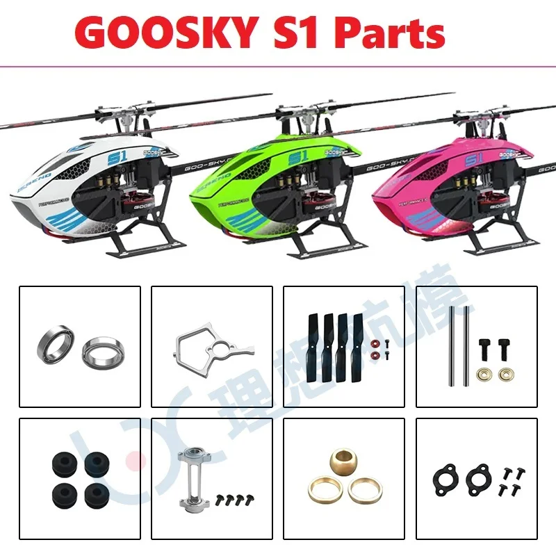 قائمة قطع الغيار لطائرة GOOSKY - مراجعة Rc Helicopter Coaxial وسعره