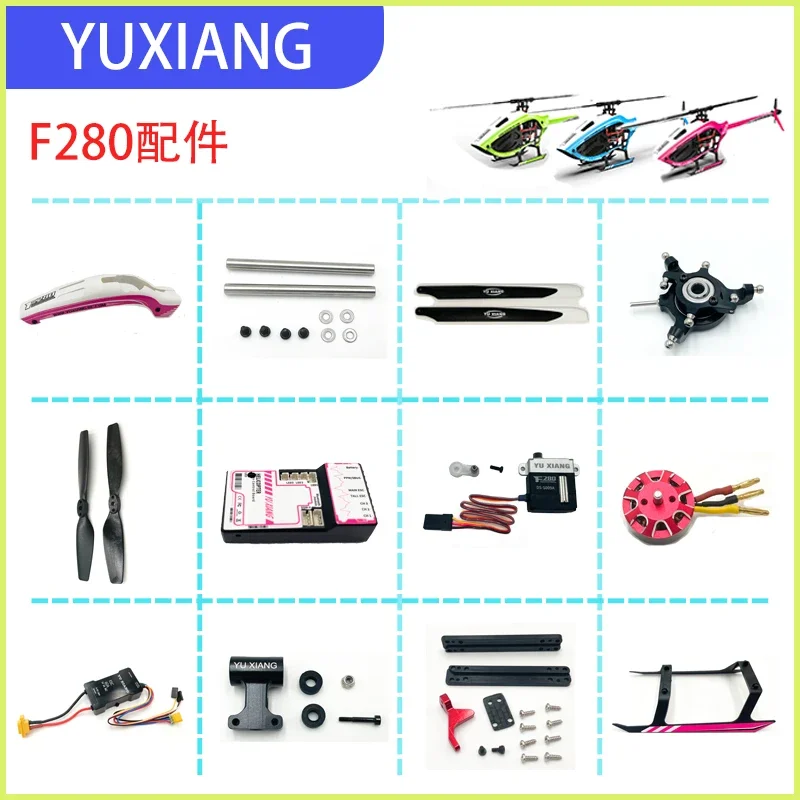 Yixiang-هليكوبتر التحكم عن بعد - مراجعة Rc Helicopter Coaxial وسعره