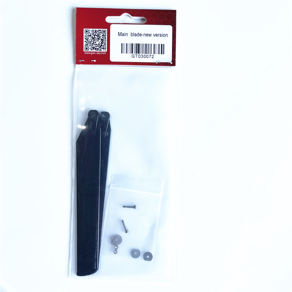 قطع غيار أصلية لطائرة هليكوبتر - مراجعة Rc Helicopter Coaxial وسعره