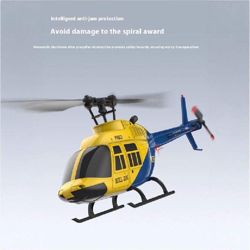 A60 1/42 مقياس أربع قنوات دوار - مراجعة Rc Helicopter Single Rotor وسعره