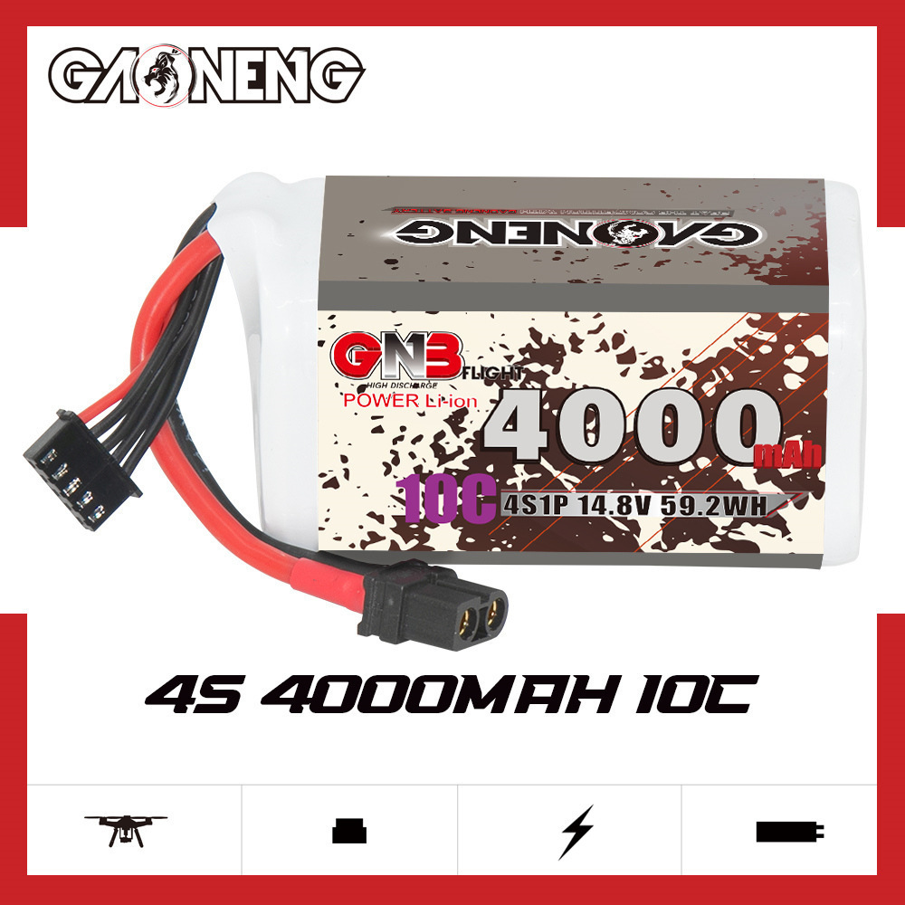 GNB 4000mAh 4S 14.8V 10C 20C م - مراجعة Rc Helicopter Parts وسعره