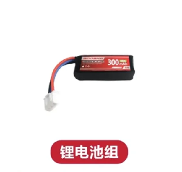 GOOSKY S1 LEGEND 3D RC هليكوبت - مراجعة Rc Helicopter Coaxial وسعره