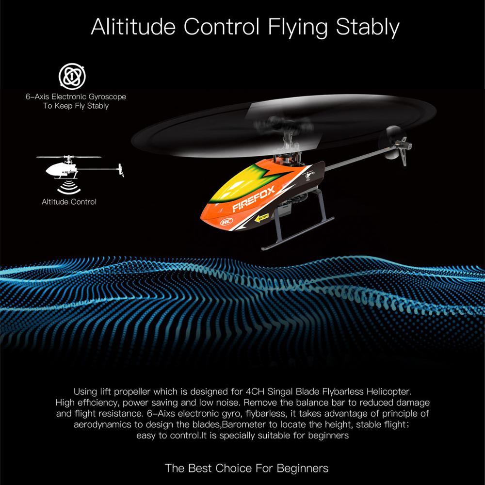 طائرة هليكوبتر RC أحادية الدوا - مراجعة Rc Helicopter Single Rotor وسعره