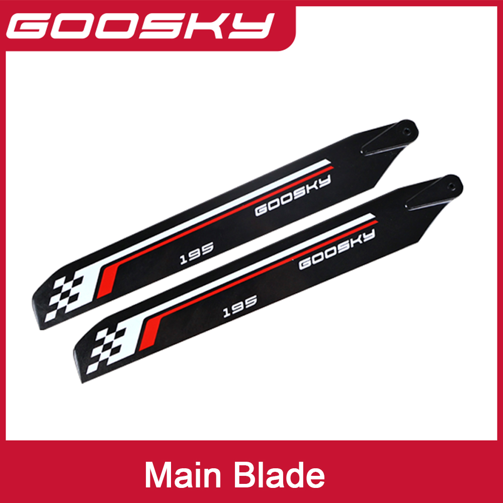 قطع غيار طائرات الهليكوبتر GOO - مراجعة Rc Helicopter Coaxial وسعره