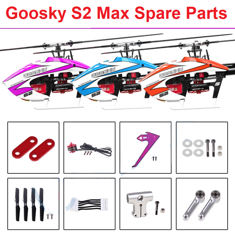 قطع غيار وإكسسوارات طائرة هليك - مراجعة Rc Helicopter Coaxial وسعره