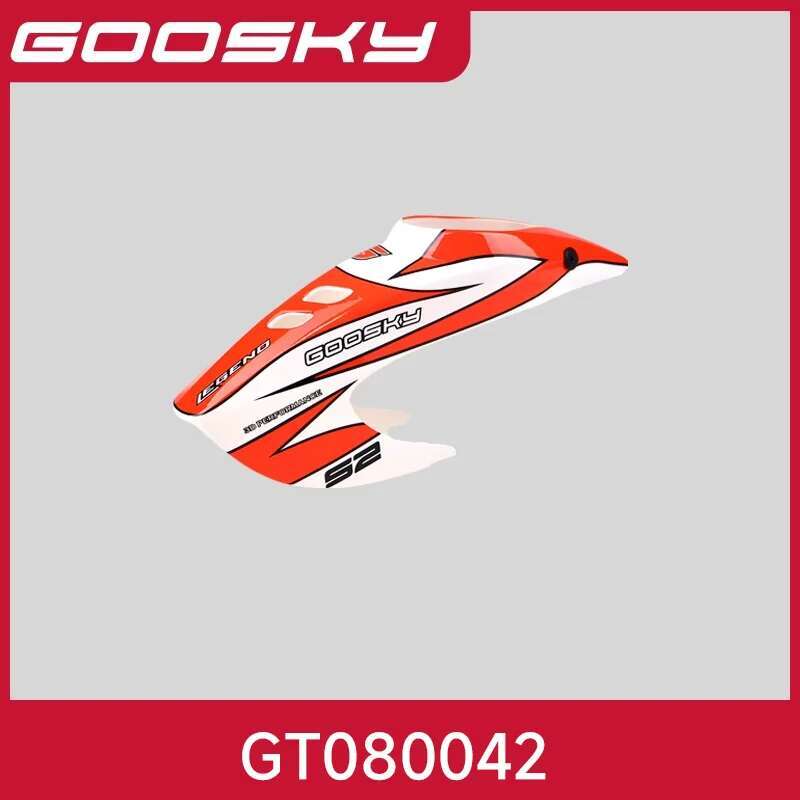 قطع غيار وإكسسوارات طائرة هليك - مراجعة Rc Helicopter Coaxial وسعره