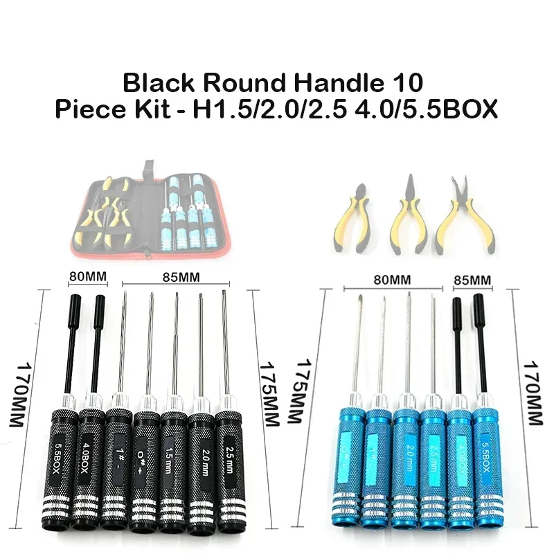 طقم أدوات إصلاح يدوية للطائرات - مراجعة Rc Helicopter Tool Kit وسعره