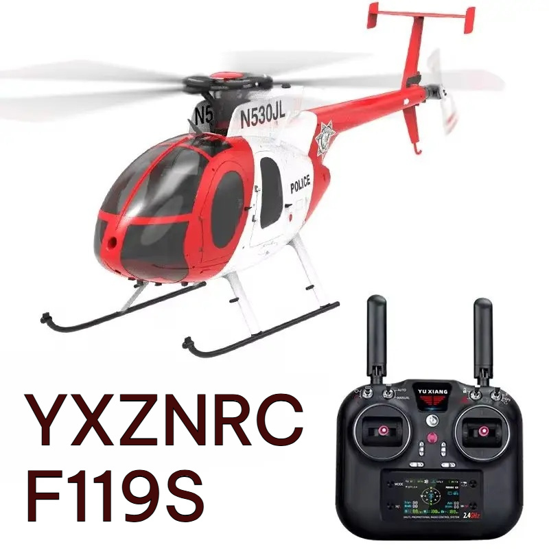 طائرة هليكوبتر YXZNRC F119S بج - مراجعة Rc Helicopter Single Rotor وسعره