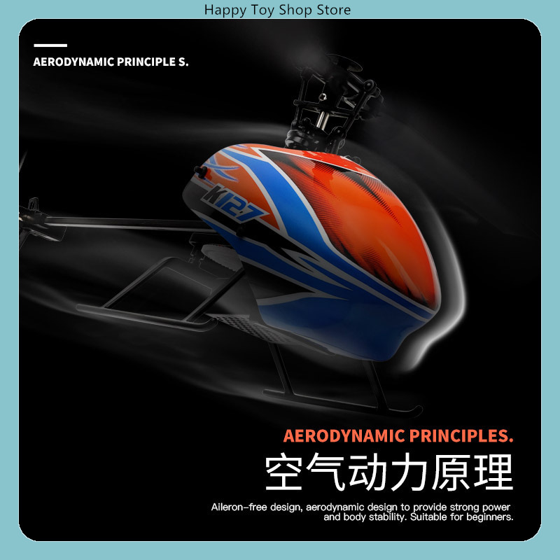طائرة هليكوبتر WLtoys XK K127  - مراجعة Rc Helicopter Single Rotor وسعره