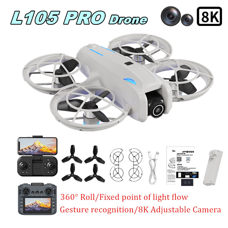 طائرة بدون طيار L105 PRO بعدسة - مراجعة Rc Helicopter Case وسعره